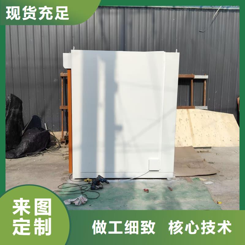 通道式防护铅房-通道式防护铅房质量过硬