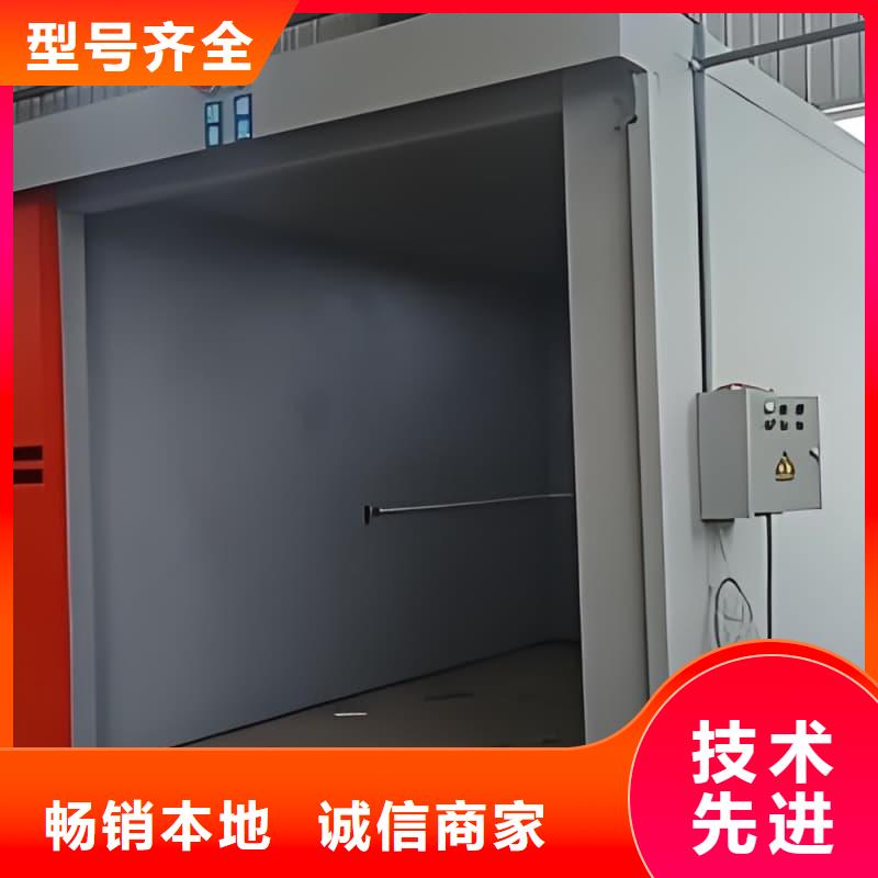 放射科用铅房物流送货上门