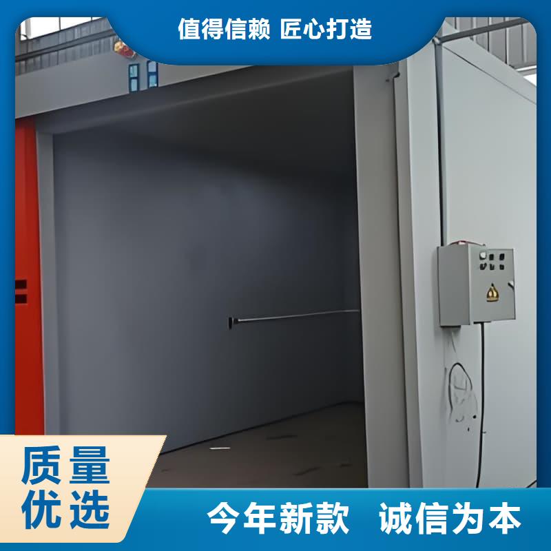 放射科用铅房价格实惠