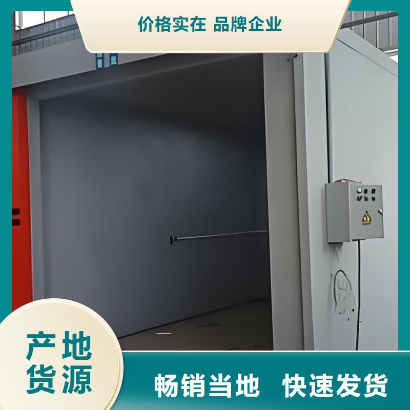 防辐射铅房代理商