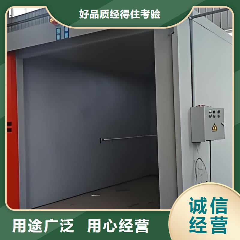 多功能方舱铅房厂家直销-找誉恒射线防护器材有限公司