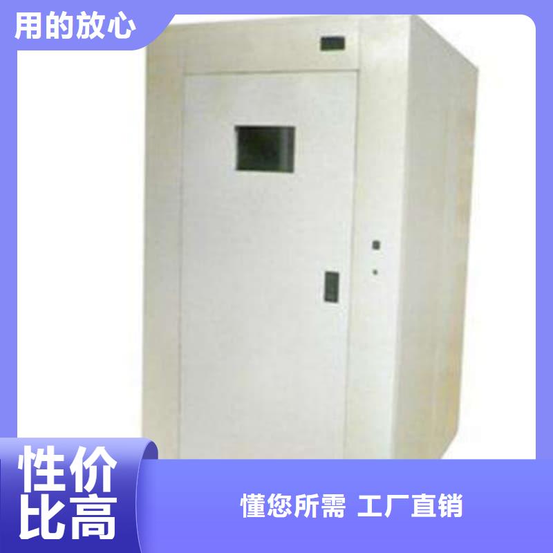 可定制室外铅房厂商