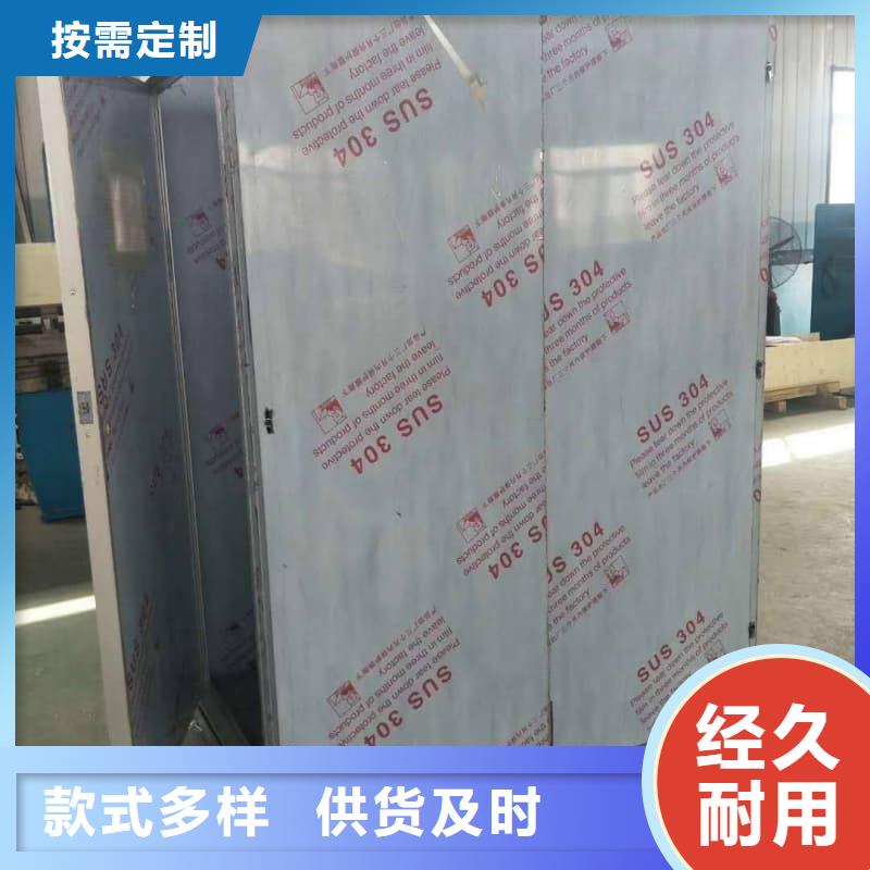 专业销售核工业系统用铅房-全国配送