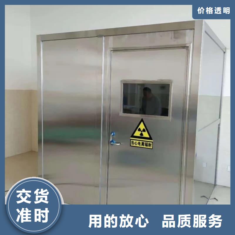 移动铅房库存充足