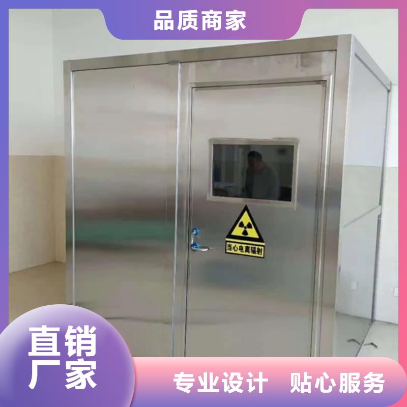 防护铅房使用无忧