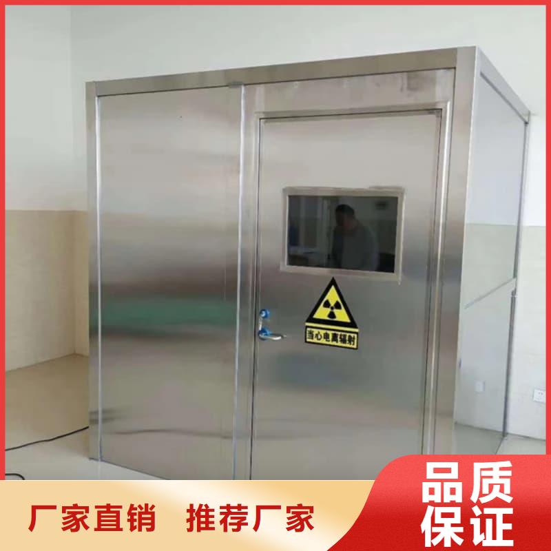 拍片室铅房厂商