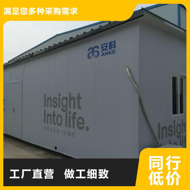 组装式铅房、组装式铅房厂家-价格实惠