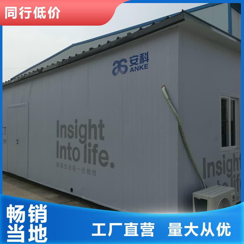 铅射线防护室实力过硬厂家