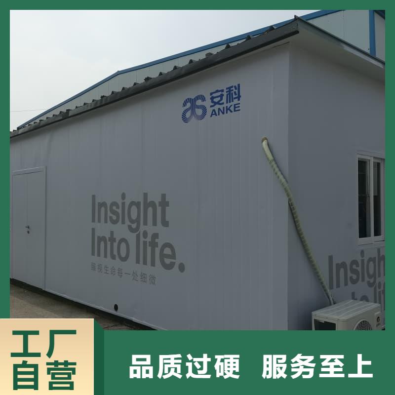 当地X射线防护铅房生产厂商