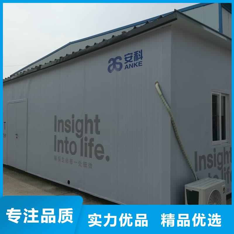 值得信赖的拍片室铅房基地