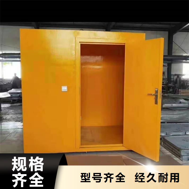 【固定式铅房】厂家