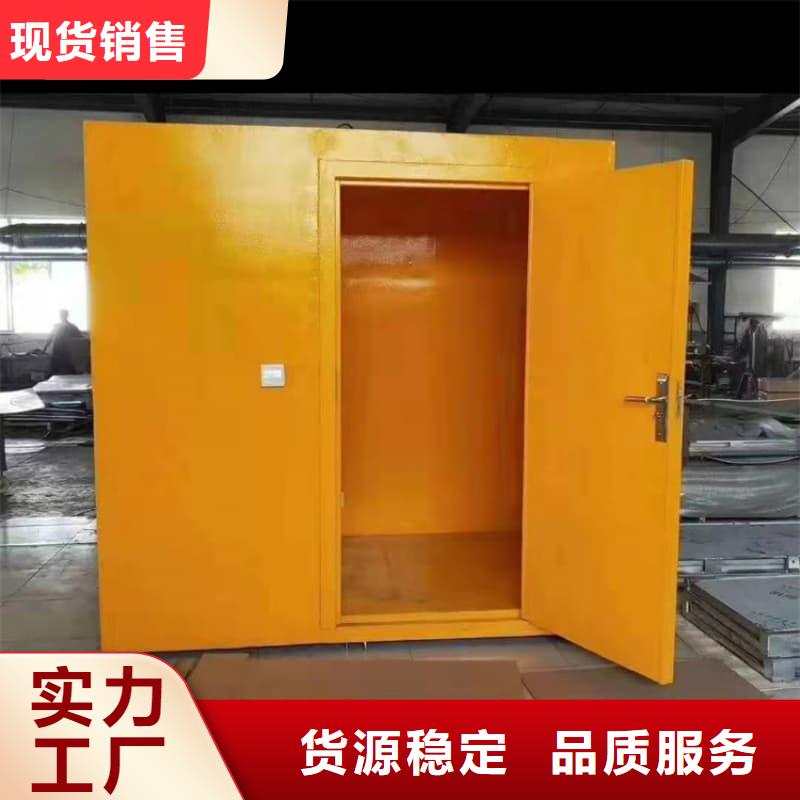 多年专注可移动室外铅房生产的厂家