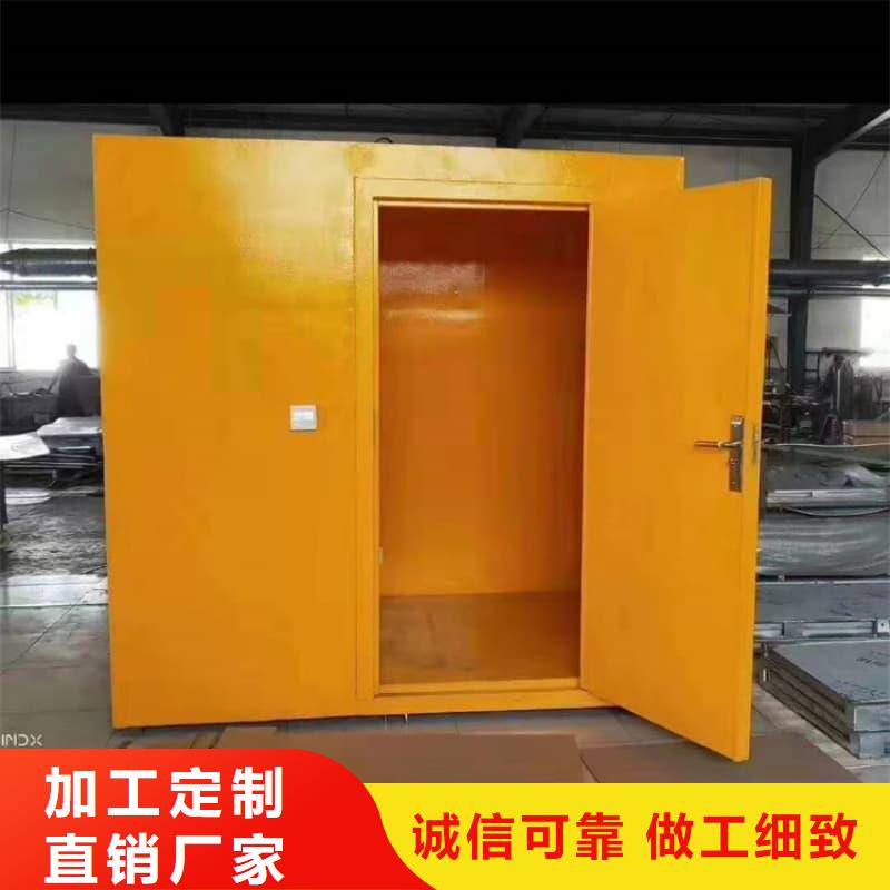 整体式铅房现货直供