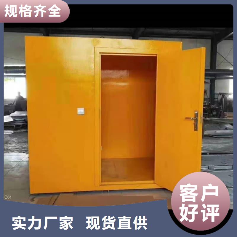 工业防腐铅房10年品质_可信赖