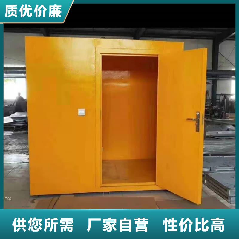 供应批发整体式铅房-价格优惠