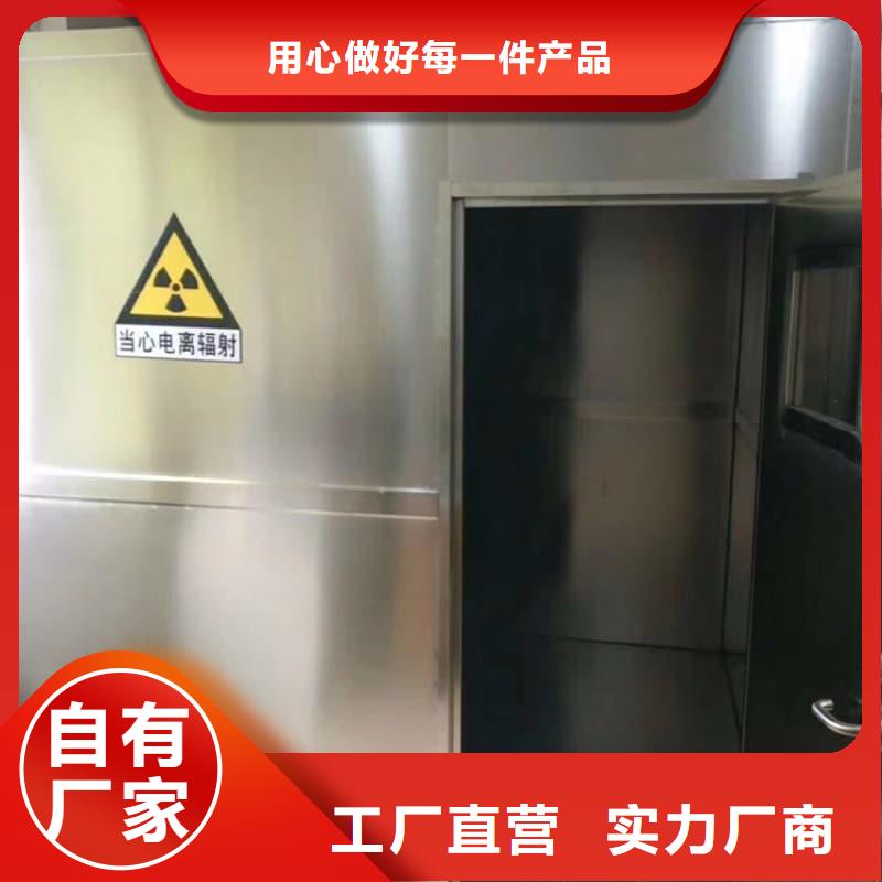 口碑好的防护铅房公司