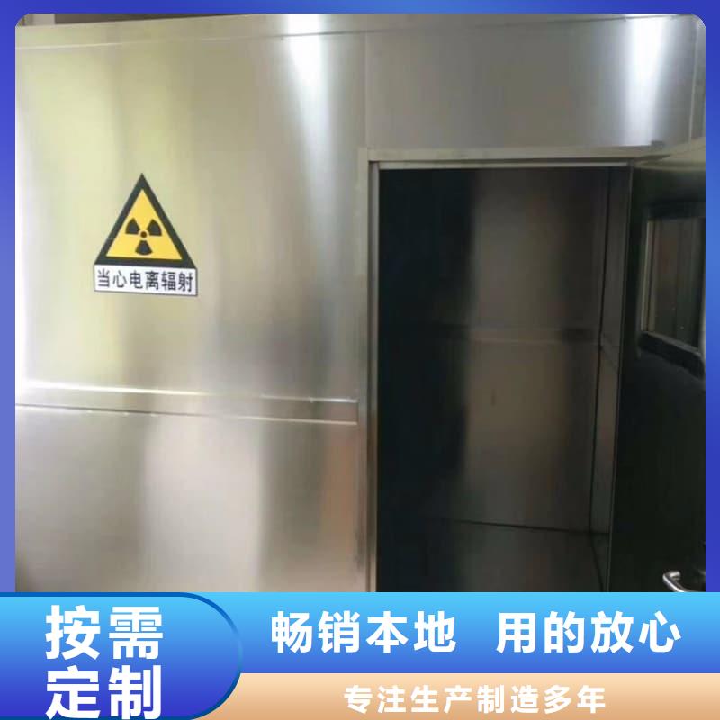 诚信的X光室铅房厂家