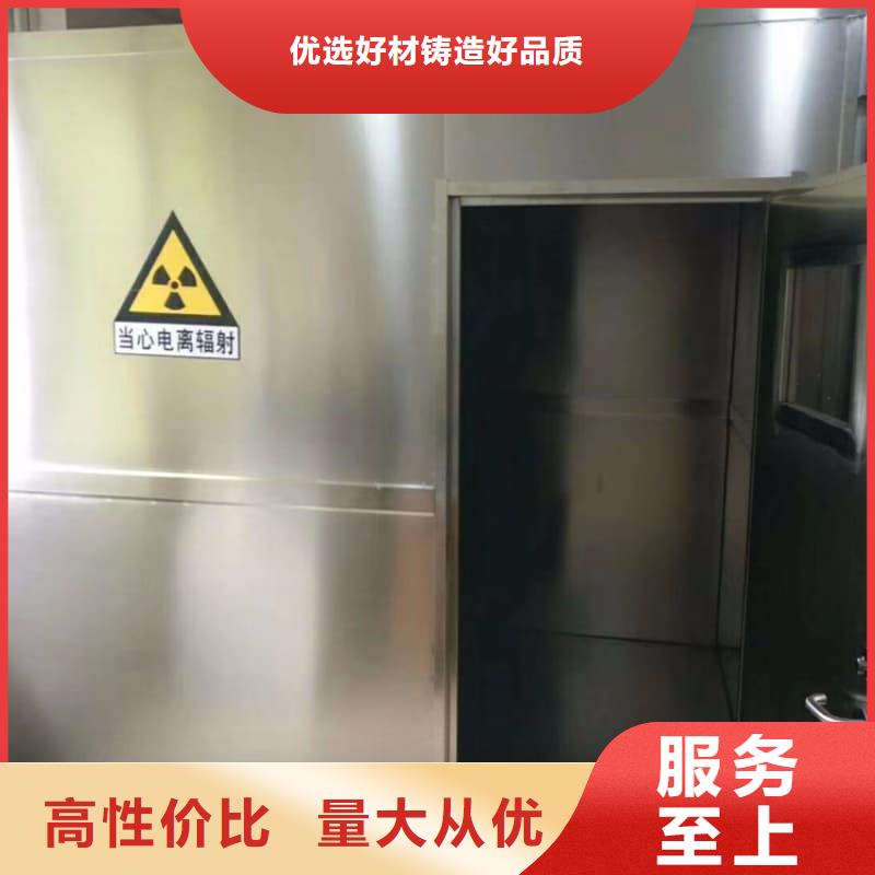DR室铅房性价比高
