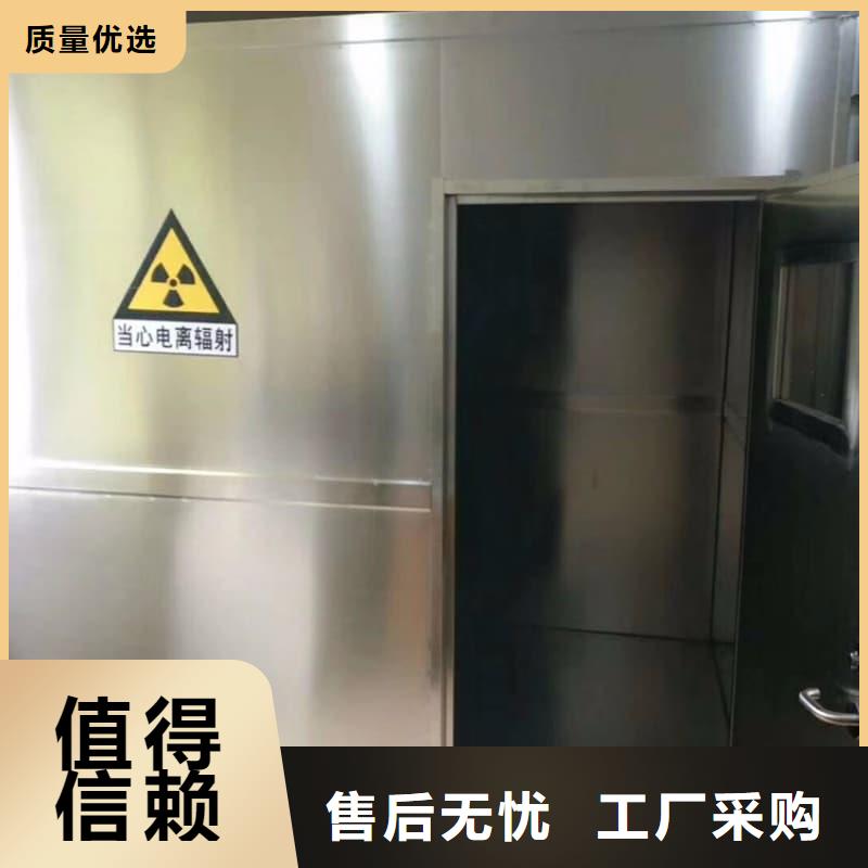 厂家批量供应工业探伤室