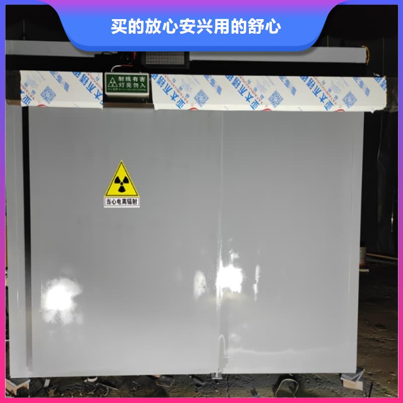 放射科用铅房优质售后