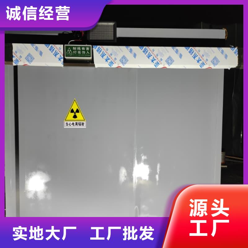 单开门铅房-单开门铅房可信赖