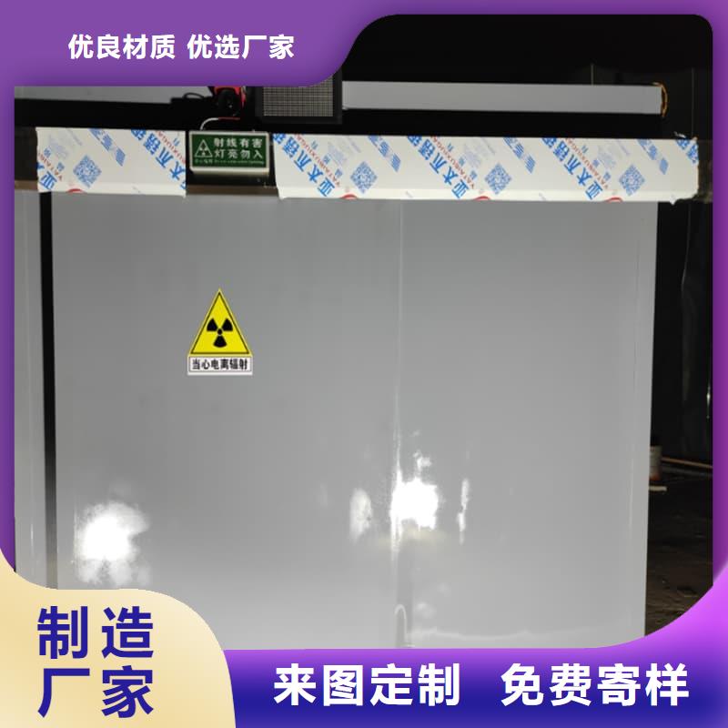 多功能方舱铅房口碑良好