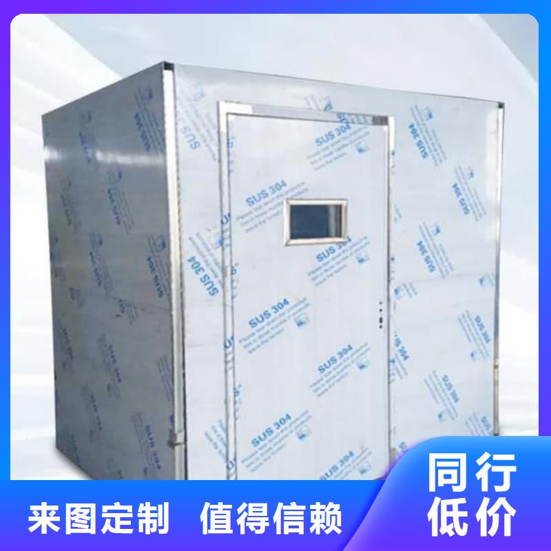 工业探伤铅房_可定制