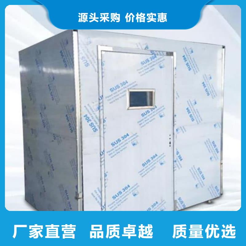 移动全景铅房价格公道