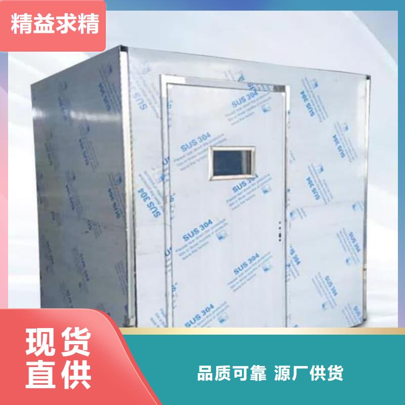 质量优的口腔科铅房本地厂家