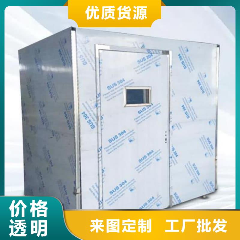 优惠的固定式铅房供应商