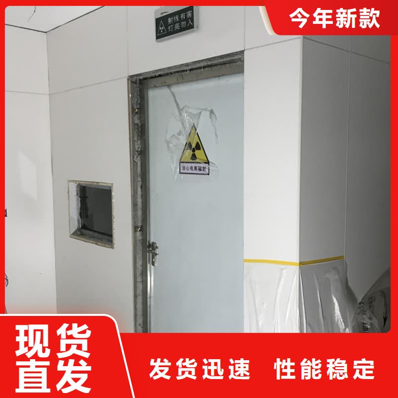 甄选：射线防护活动铅房生产厂家