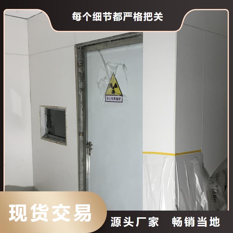 方舱CT定制铅房常年批发