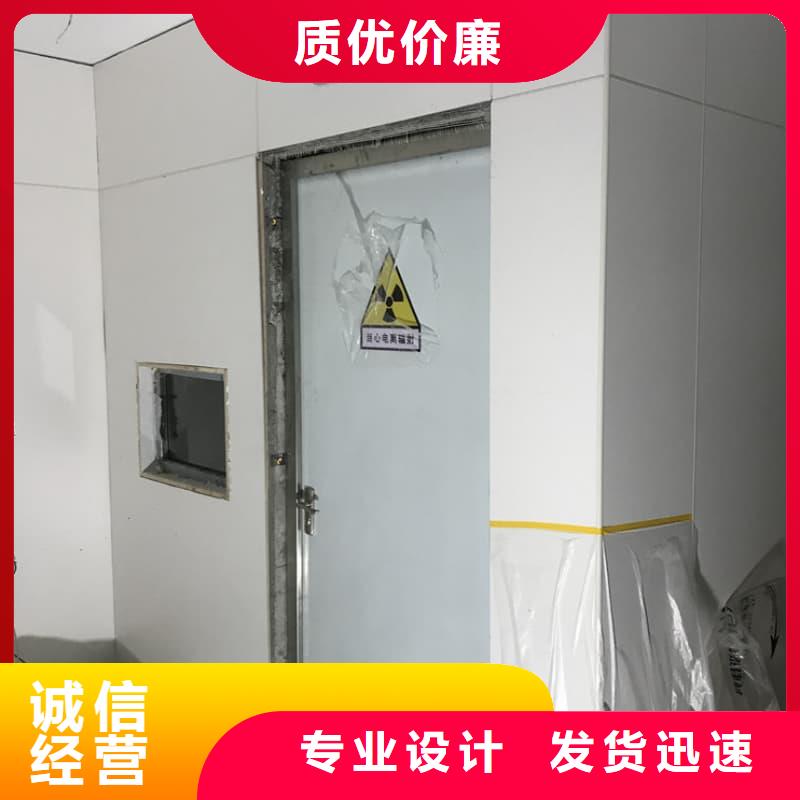 通道式防护铅房-通道式防护铅房质量过硬