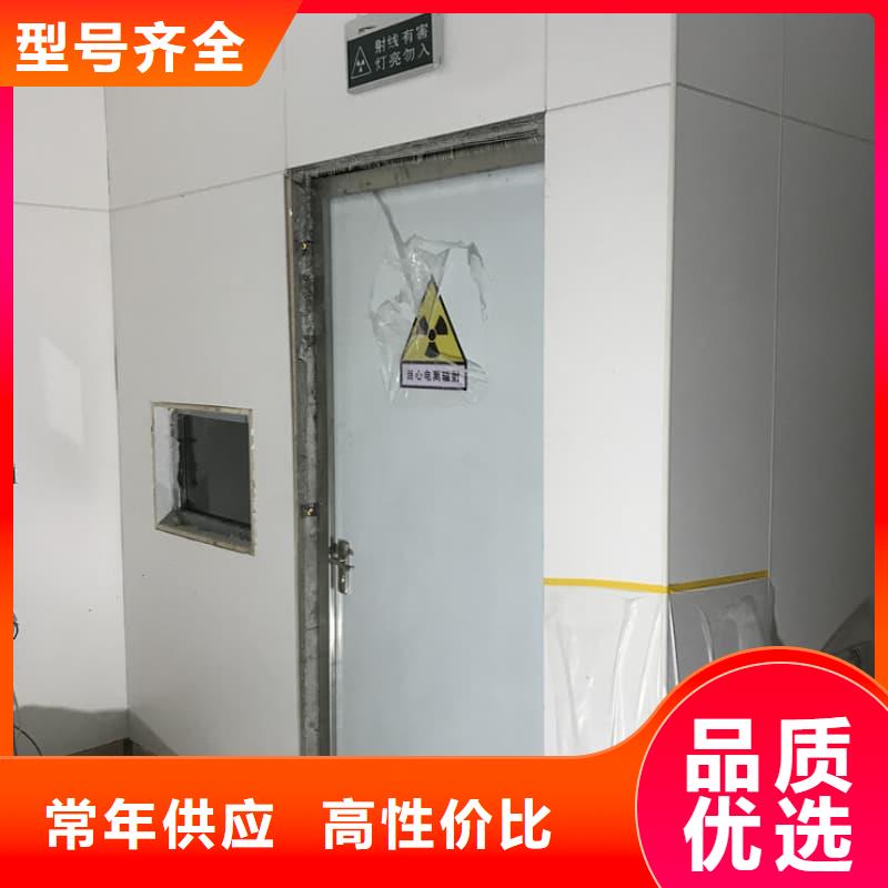 DR室铅房 实业厂家