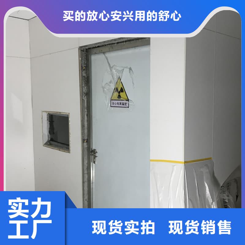铅射线防护室厂家送货及时