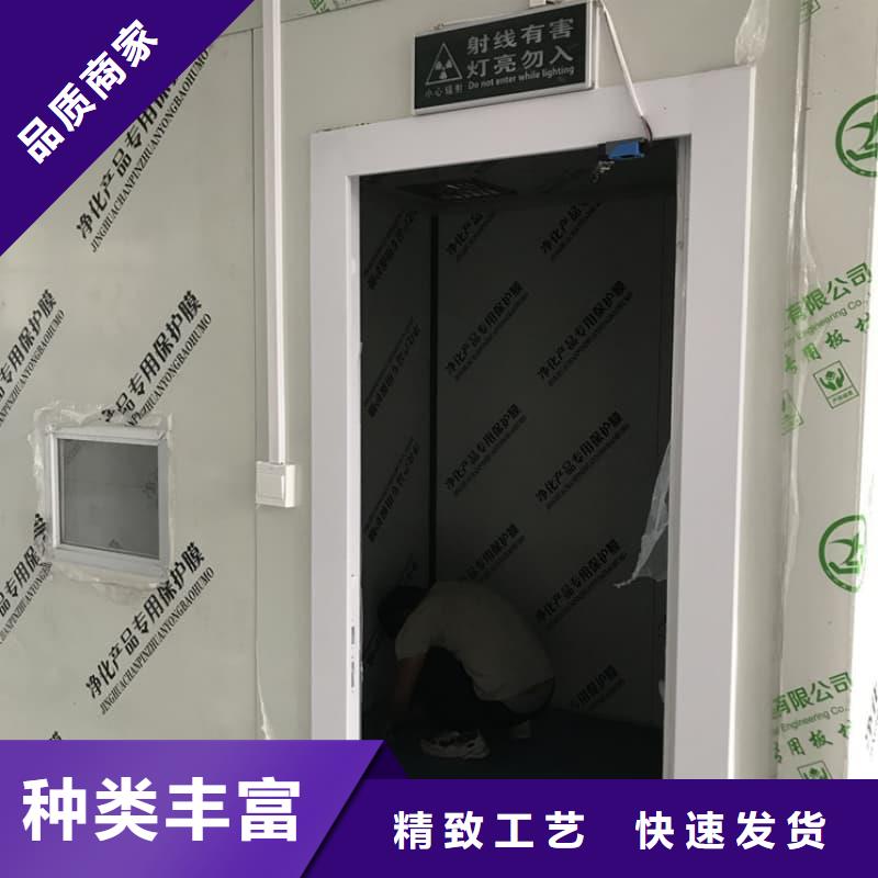 优惠的固定式铅房供应商