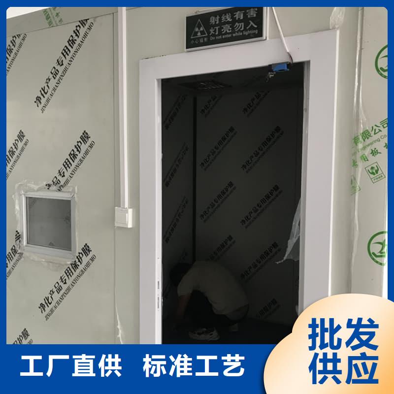 口碑好的防护铅房公司