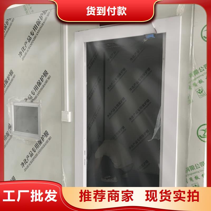 DR室铅房性价比高
