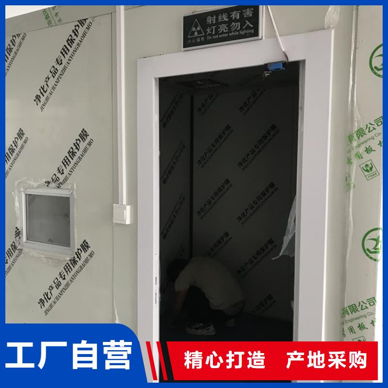通道式防护铅房厂家-现货充足