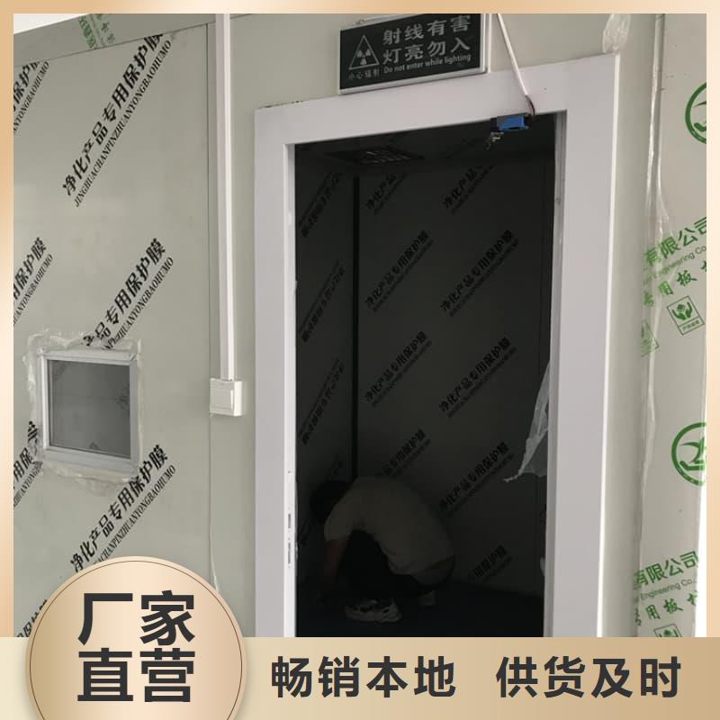 找隔离射线防护铅房厂家