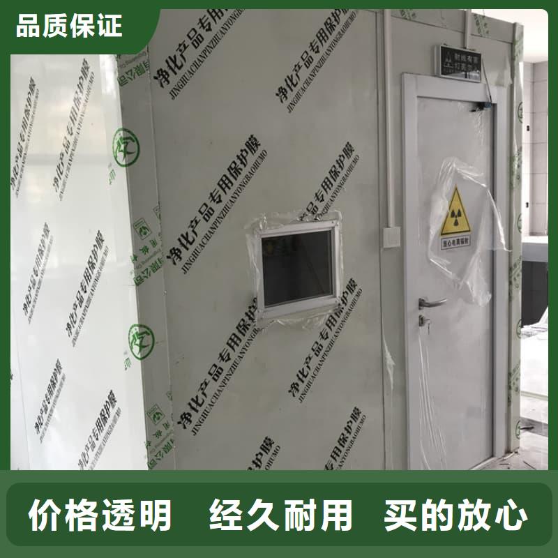 可定制的铅房铅箱本地厂家