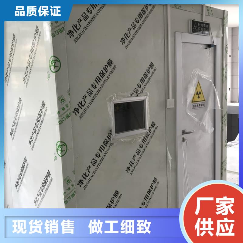 工业探伤铅房-工业探伤铅房质优价廉