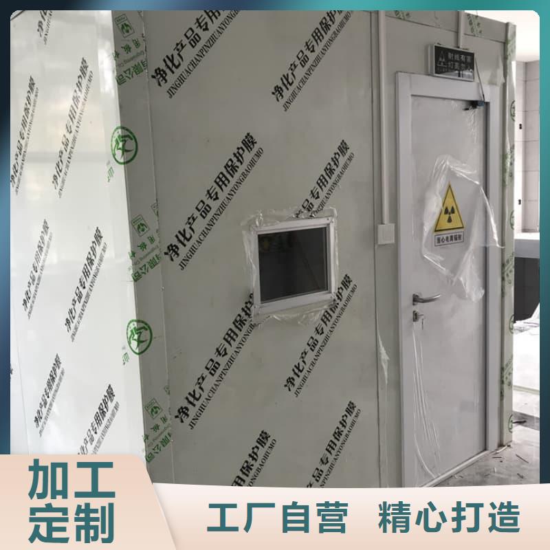 CT室铅房产品质量过关