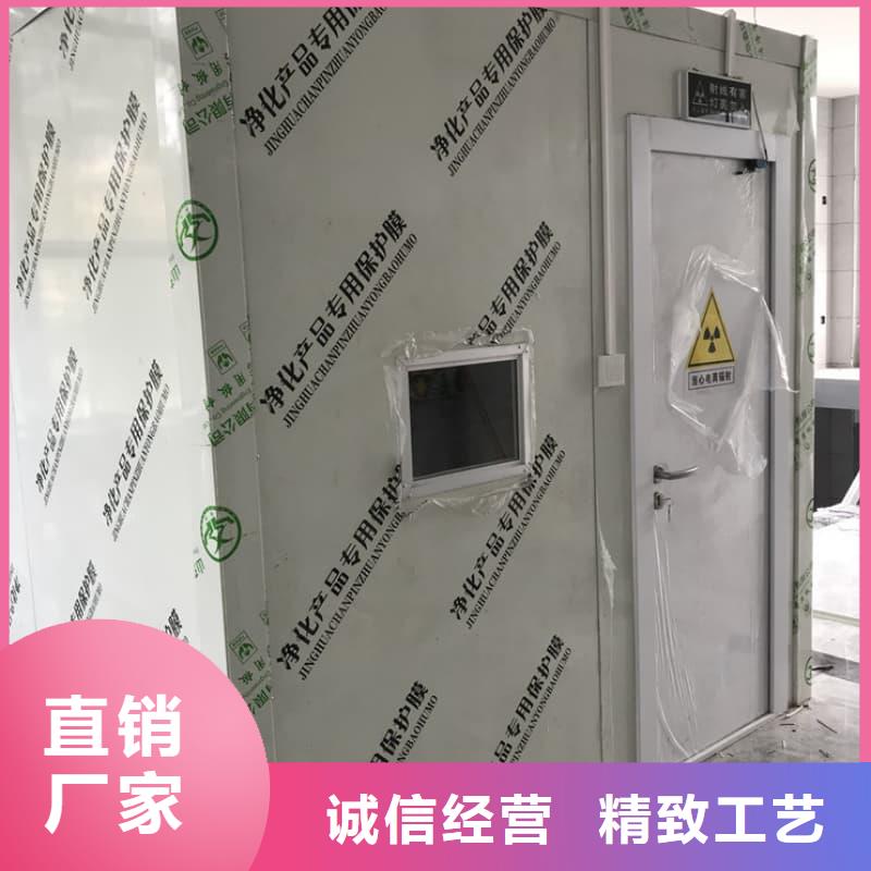 固定式铅房质量广受好评