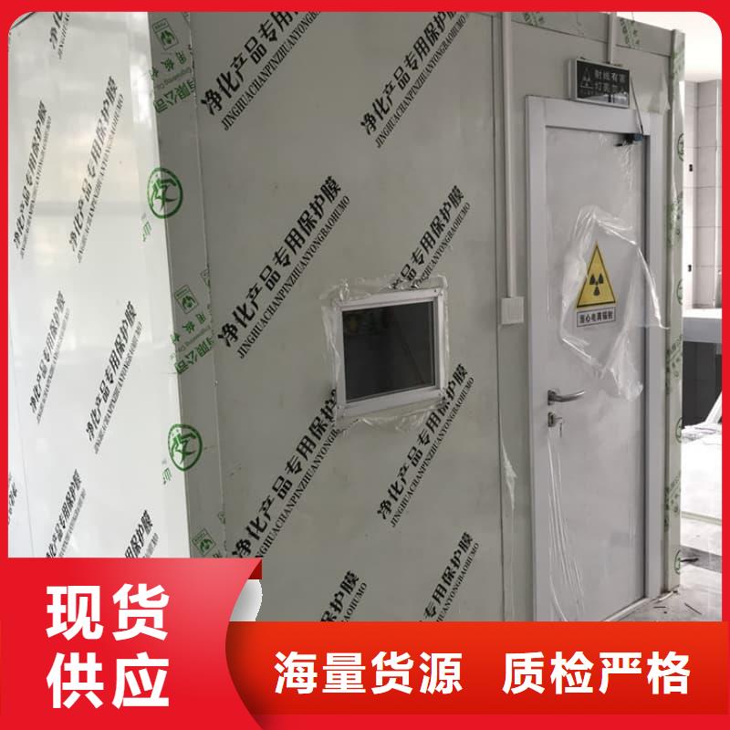 为您提供移动全景铅房厂家
