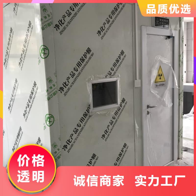 口碑好的防护铅房公司