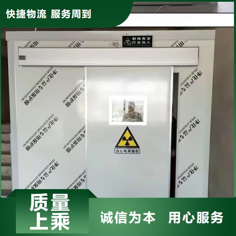 移动全景铅房优质售后