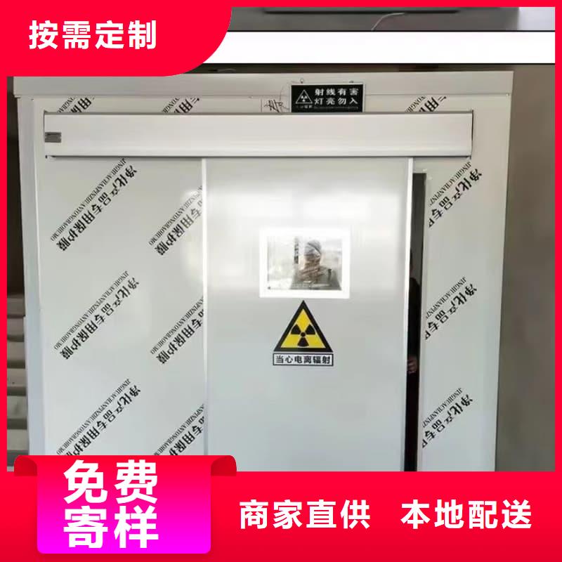 DR室铅房 欢迎询价