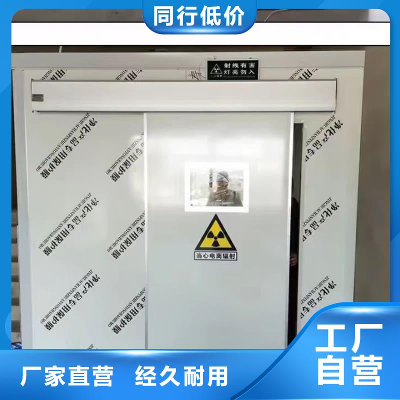 DR室铅房 好口碑