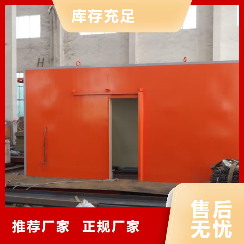 铅射线防护室厂家送货及时